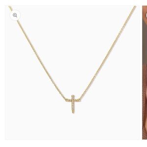 Uncommon James necklace
